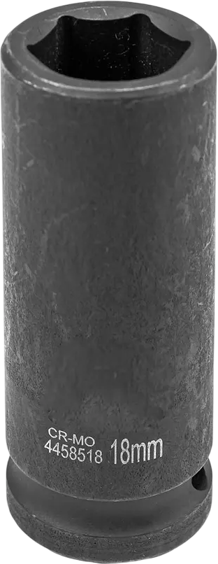 Головка слесарная ForceKraft FK-4458518 (27033)