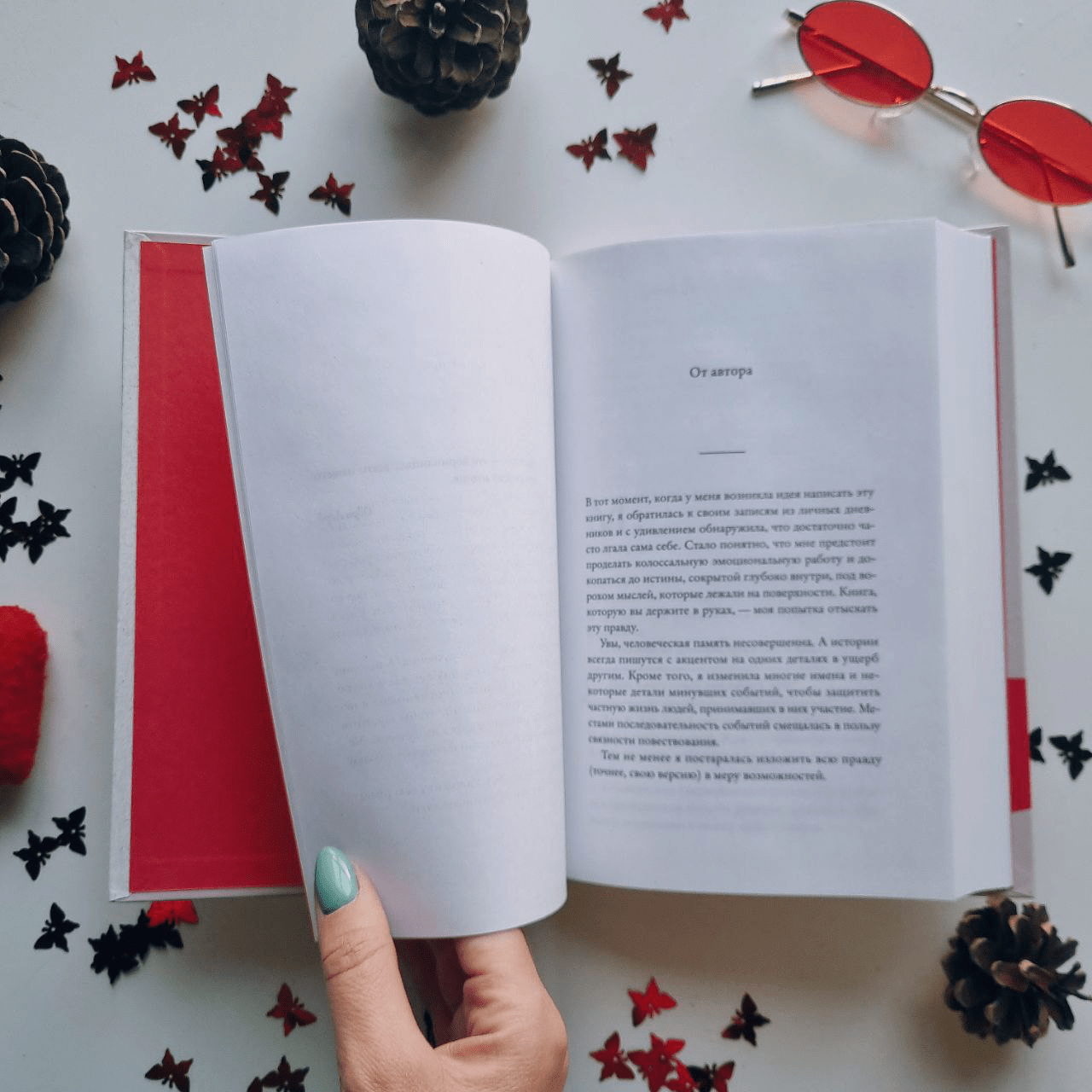 Художественная книга Бомбора Молли хотела больше любви (Роден Винтер М. 9785042138621) — фото 2