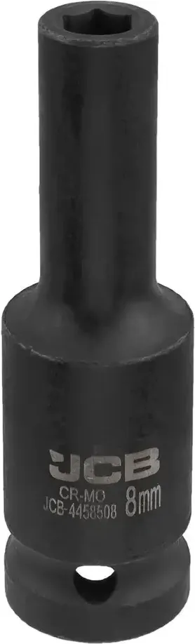 Головка слесарная JCB JCB-4458508 (59469)