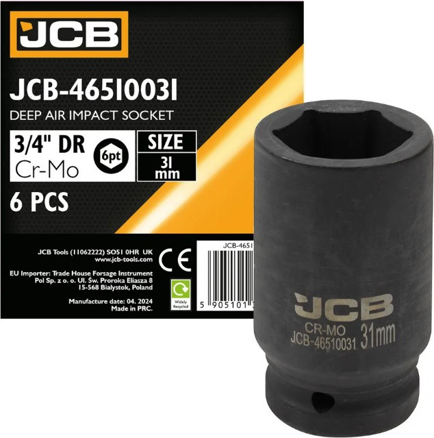 Головка слесарная JCB 59 811 / JCB-46510031