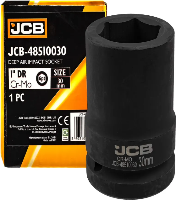 Головка слесарная JCB JCB-48510030 (60625) — фото 4