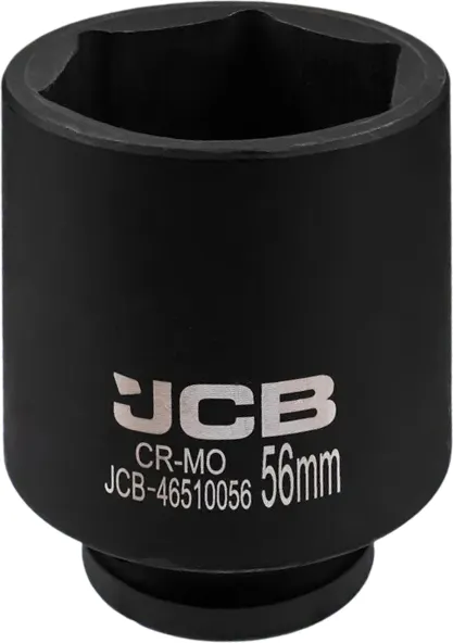 Головка слесарная JCB JCB-46510056 (60973)