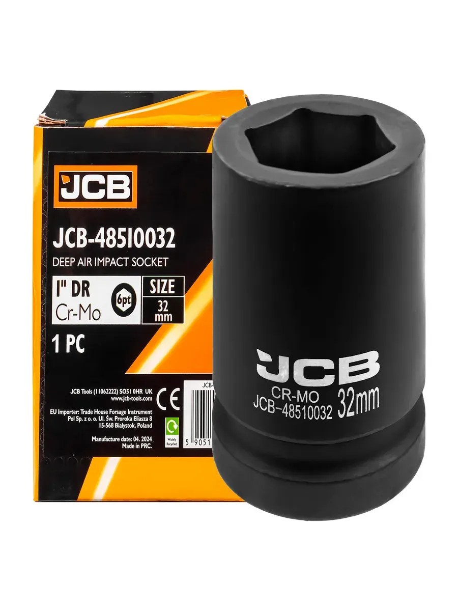 Головка слесарная JCB 48510032 (60975) — фото 4