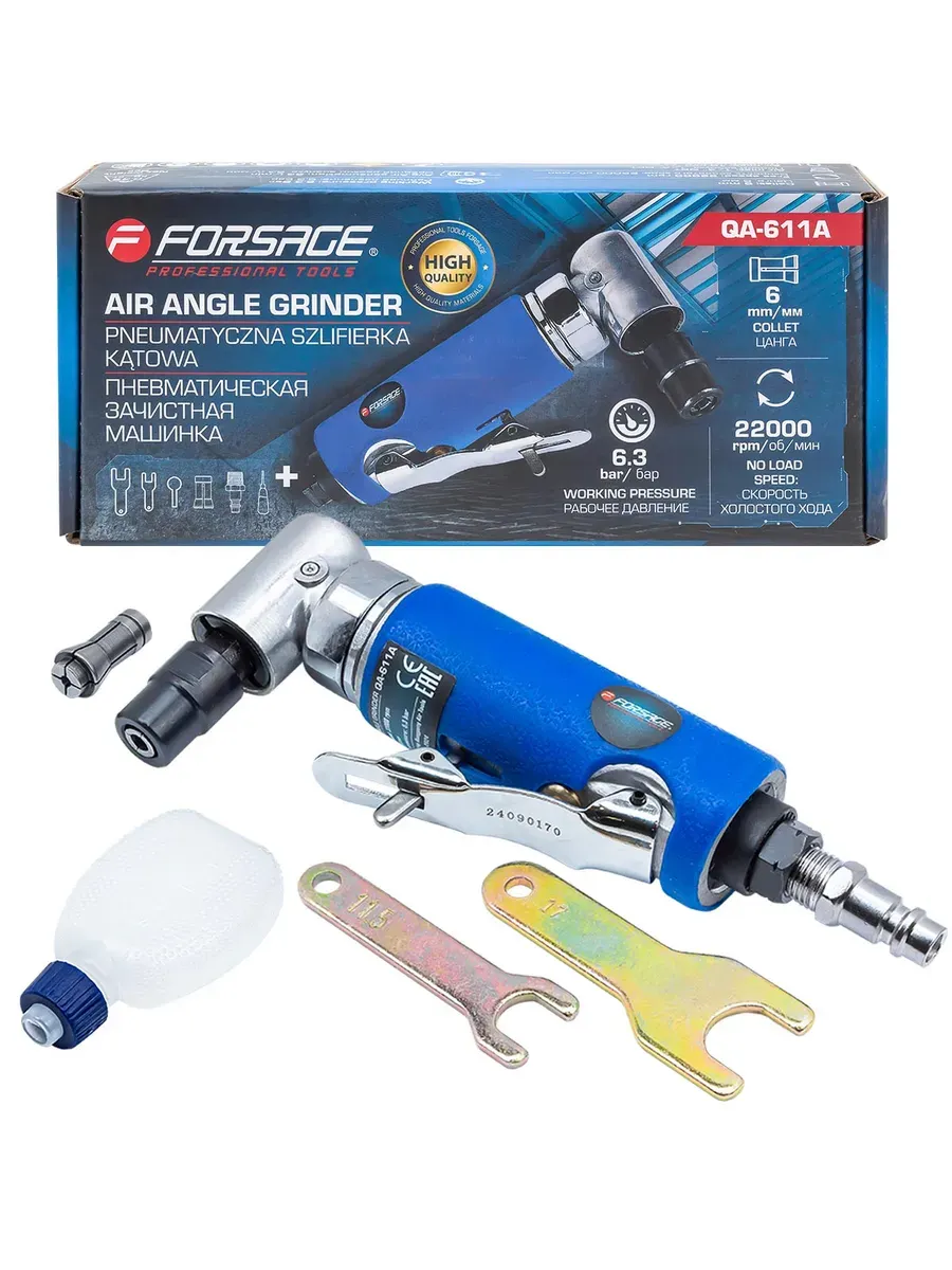 Пневмошлифмашина Forsage F-QA-611A (61 561)