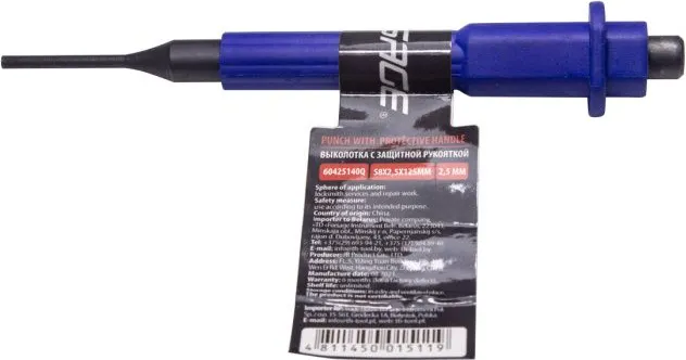 Выколотка Forsage F-60425140Q (51095)
