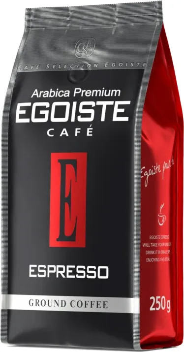 Кофе молотый Egoiste Espresso (250г)
