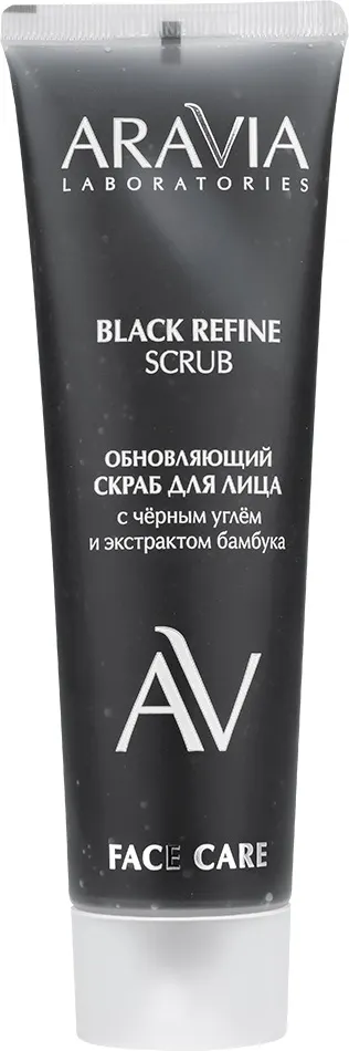 Скраб для лица Aravia Laboratories Black Refine Scrub Обновляющий с черным углем (100мл)