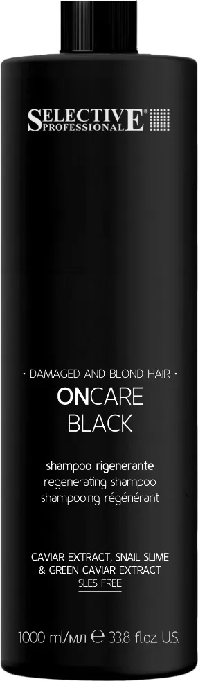 Шампунь для волос Selective Professional Oncare Black Для светлых и поврежденных волос (1л)