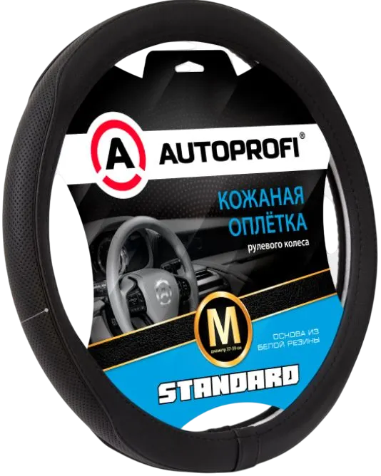Оплетка на руль Autoprofi SL-2503 BK/BK (M)