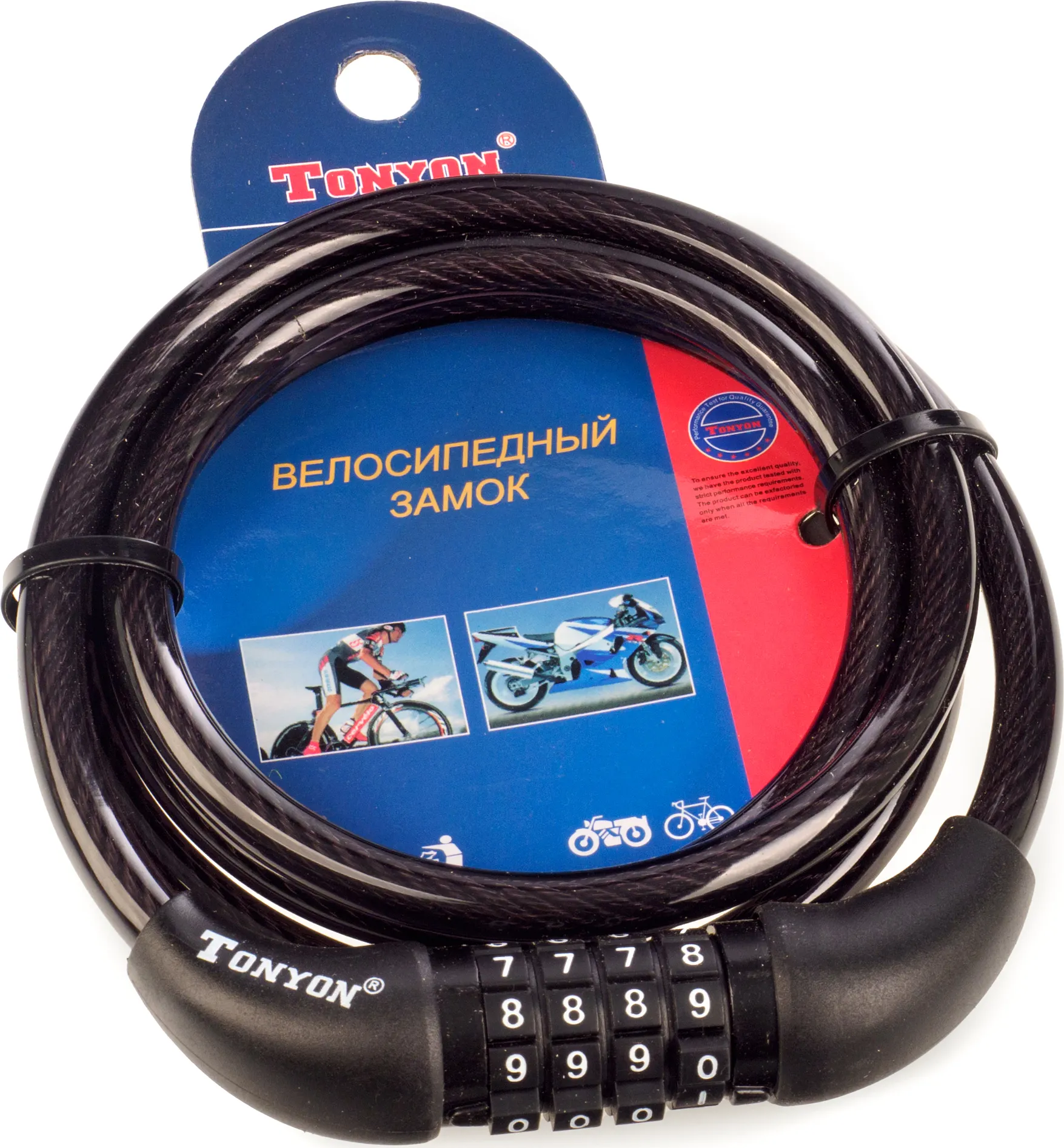 Велозамок Tonyon 8x1200 / 567C-0812