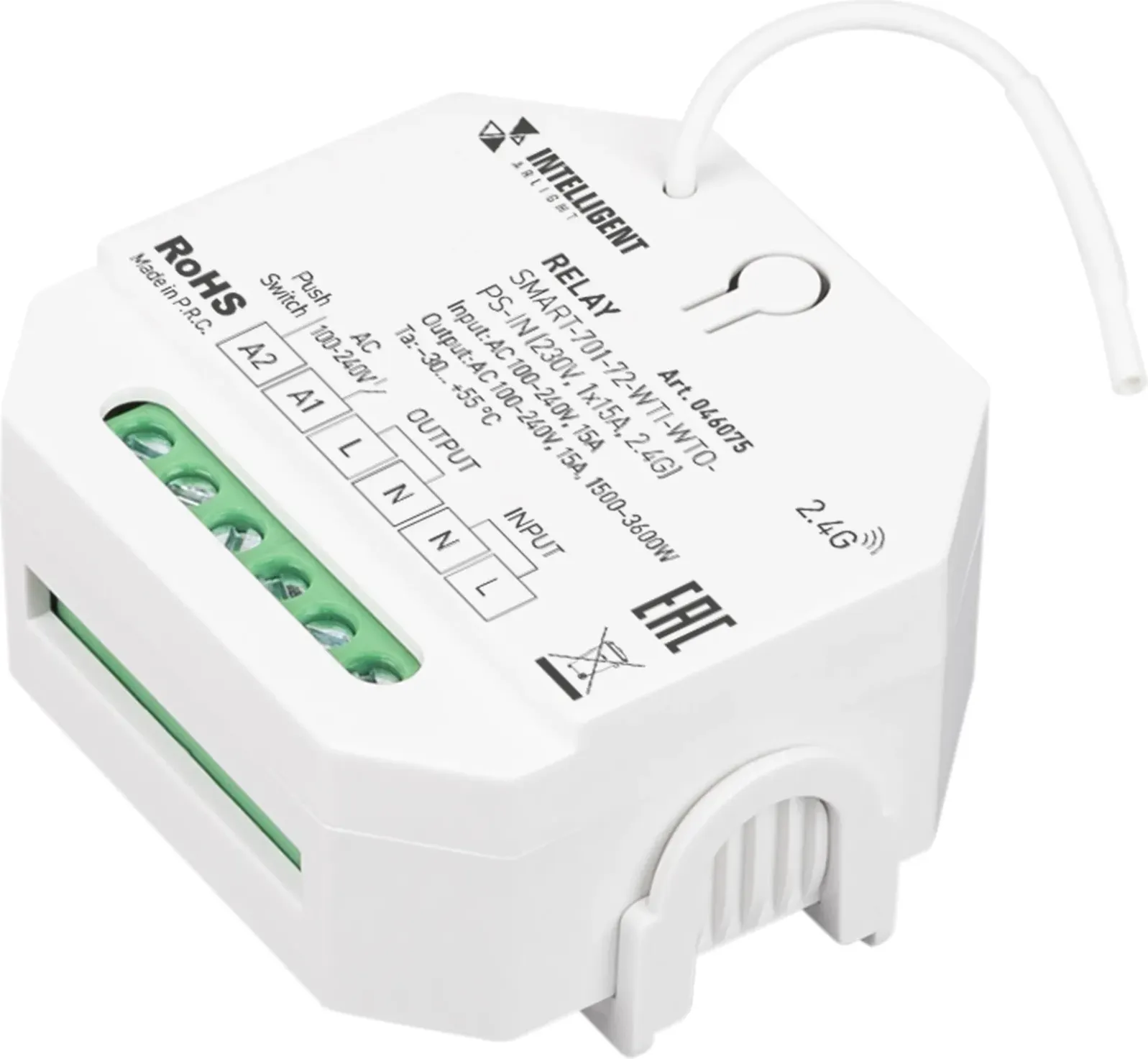 Реле управления светом Arlight Intelligent SMART-701-72-WTI-WTO-PS-IN / 046075