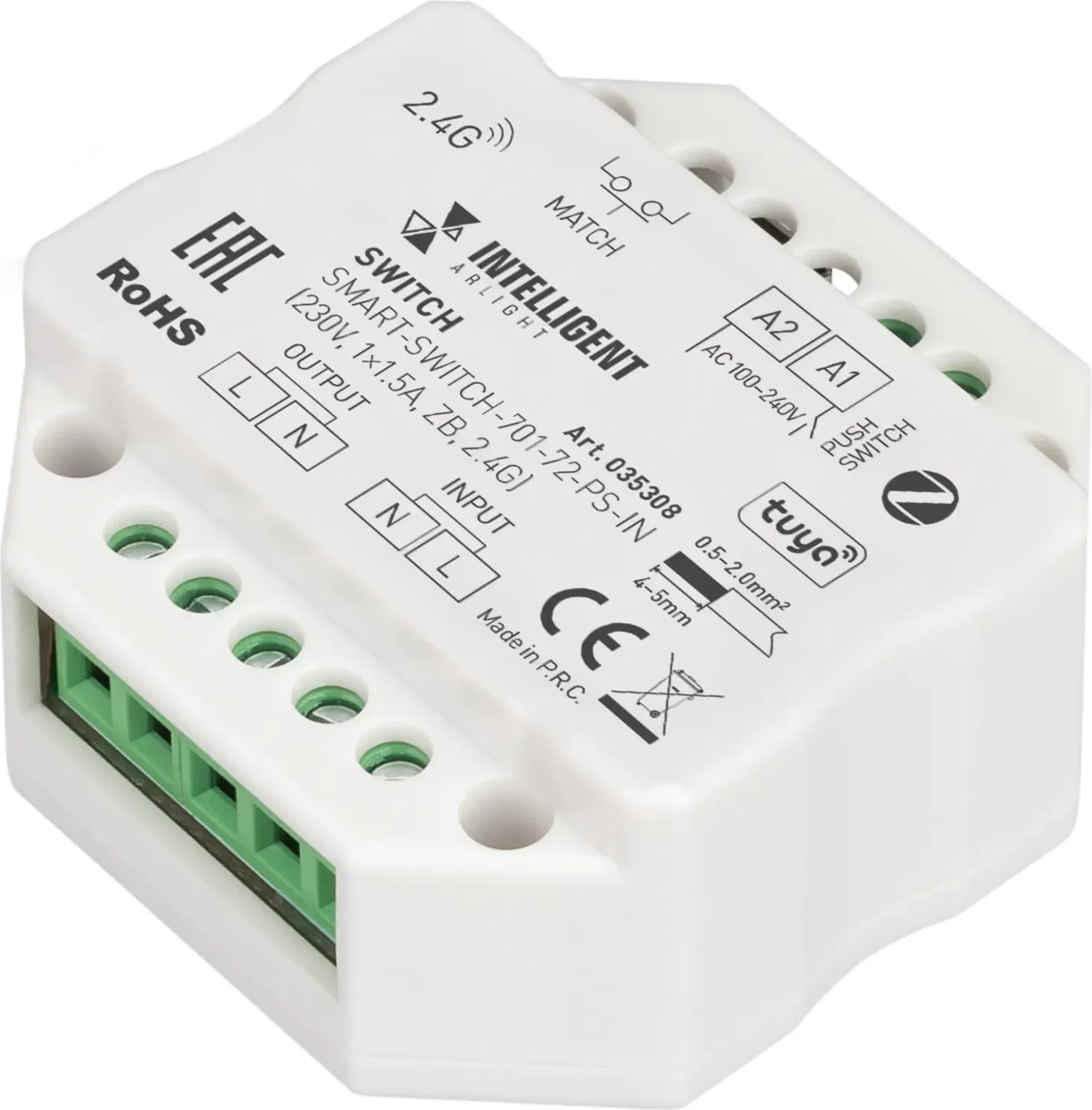 Реле управления светом Arlight Intelligent SMART-SWITCH-701-72-PS-IN / 035308