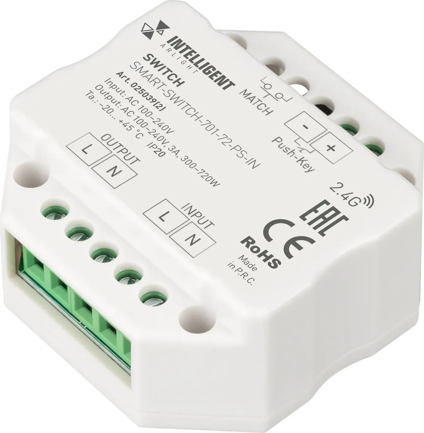 Реле управления светом Arlight Intelligent SMART-SWITCH-701-72-PS-IN / 025039(2)