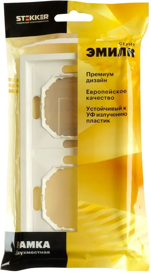 Рамка для выключателей и розеток Stekker Эмили PFR00-5002-01 / 49885 — фото 6