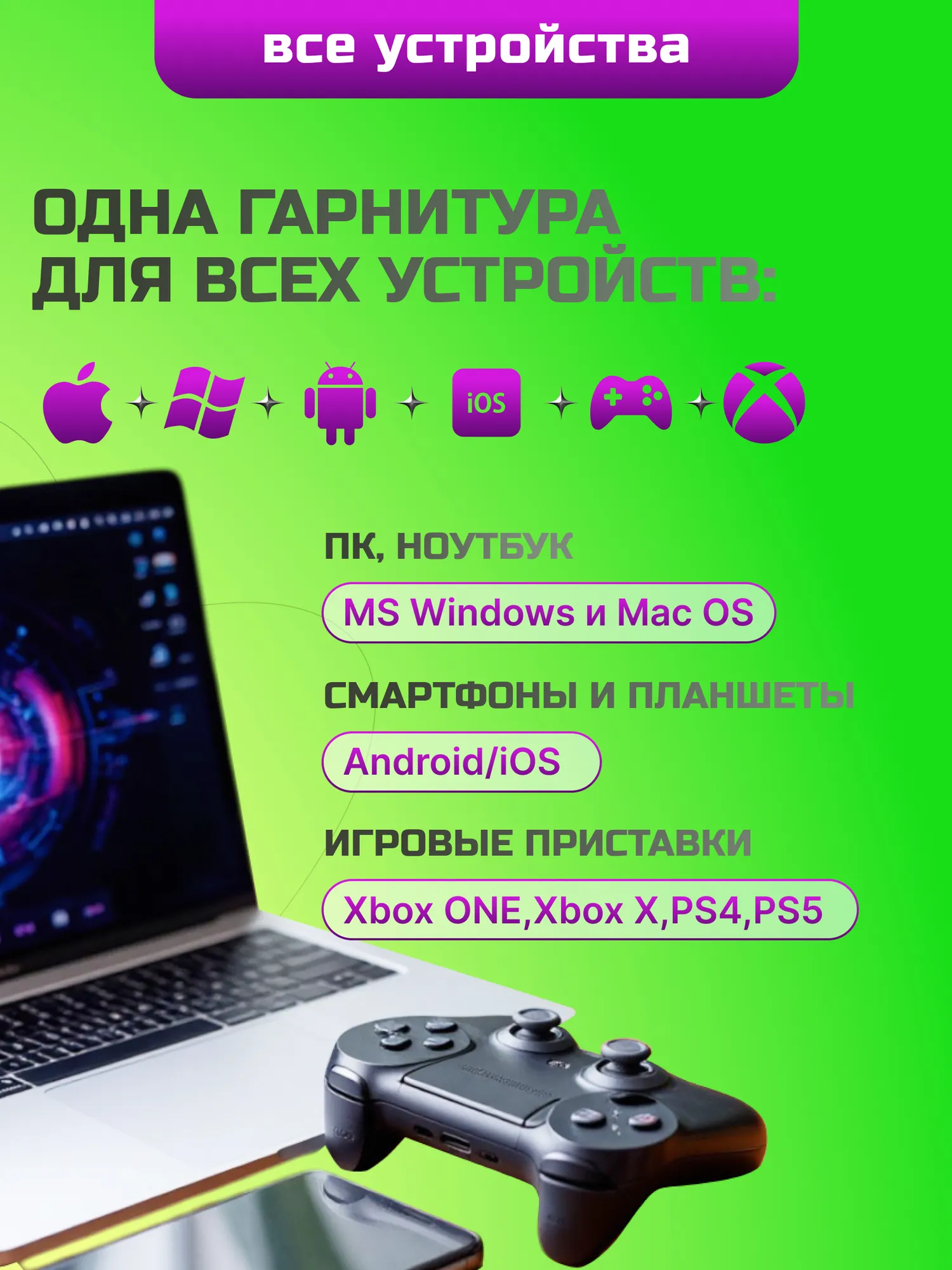Микрофон Sundays Party T25A — фото 2