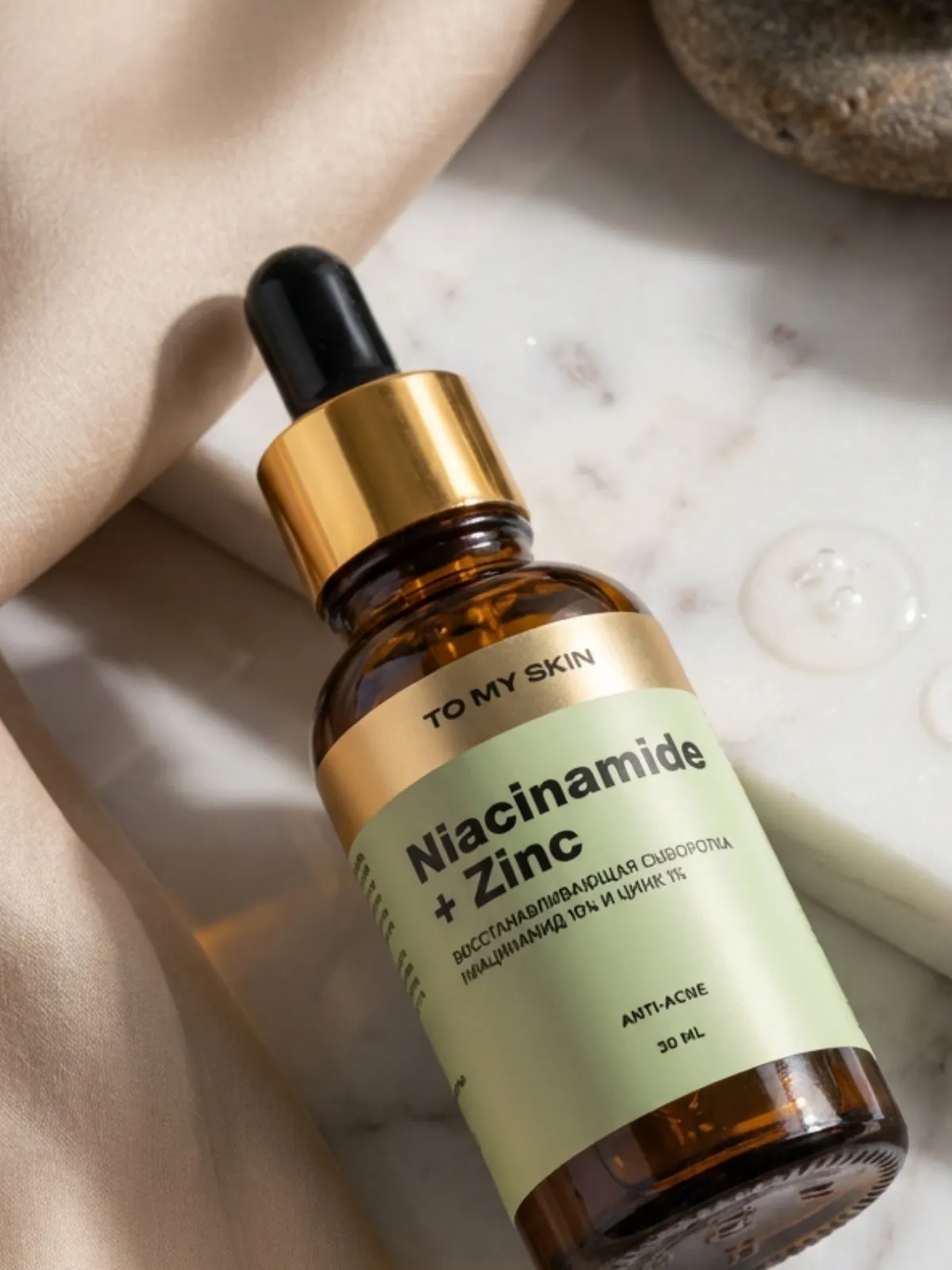 Сыворотка для лица To My Skin Niacinamide & Zinc Super Pure Active Boost (30мл) — фото 5