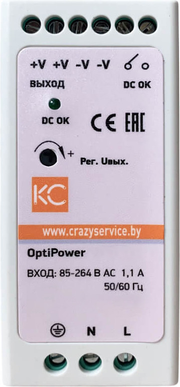 Блок питания на DIN-рейку КС MDR-60W-12V / mdr-60-12 — фото 2