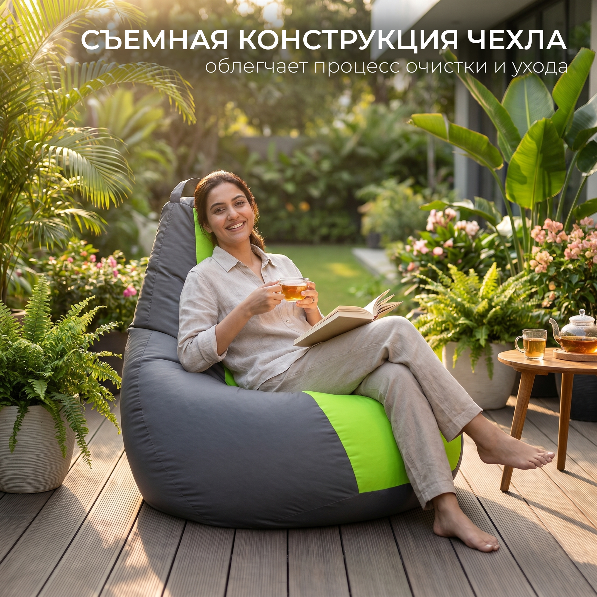 Кресло-мешок Mio Tesoro Груша Kombo XXL / GF-130x85-SN (серебристый/неон) — фото 4
