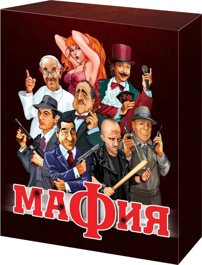 Настольная игра Десятое королевство Мафия / 2186281