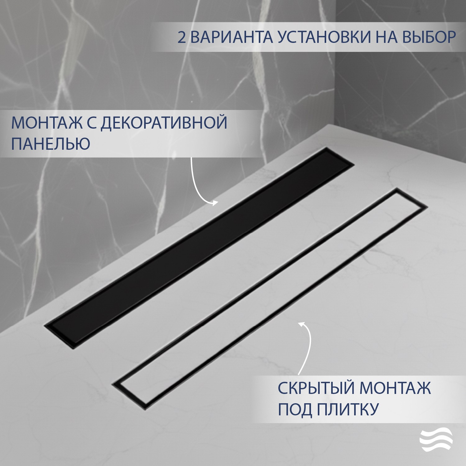 Трап для душа Lauter 210362-1-QGMB 600x55 (черный матовый) — фото 4