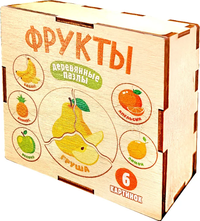 Развивающая игра Десятое королевство Фрукты / 04551