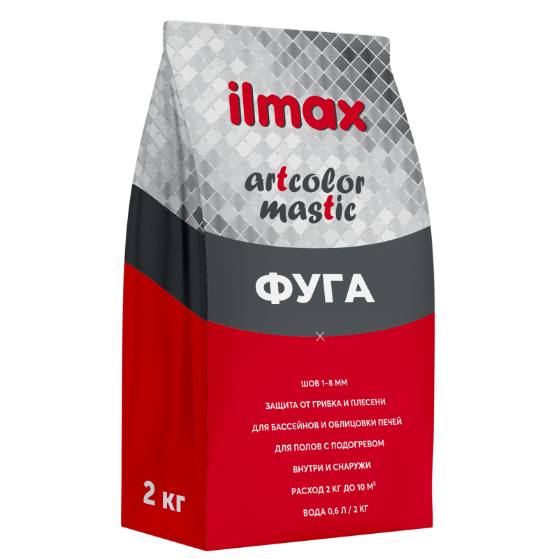 Фуга цементная ilmax Artcolor Mastic 54 (2кг, мята)