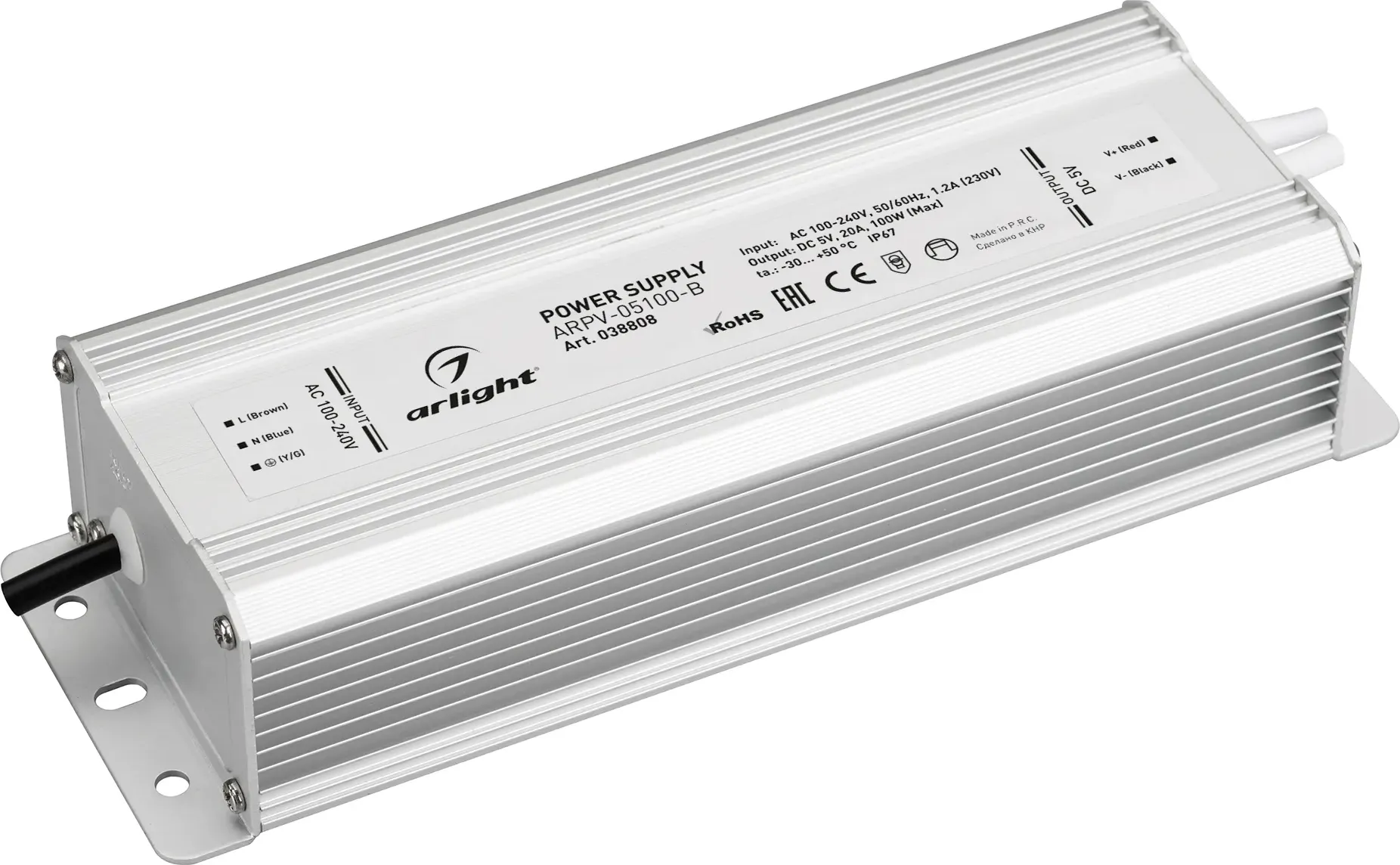 Блок питания для светильника Arlight ARPV-05100-B 5V 20.0A 100W / 038808