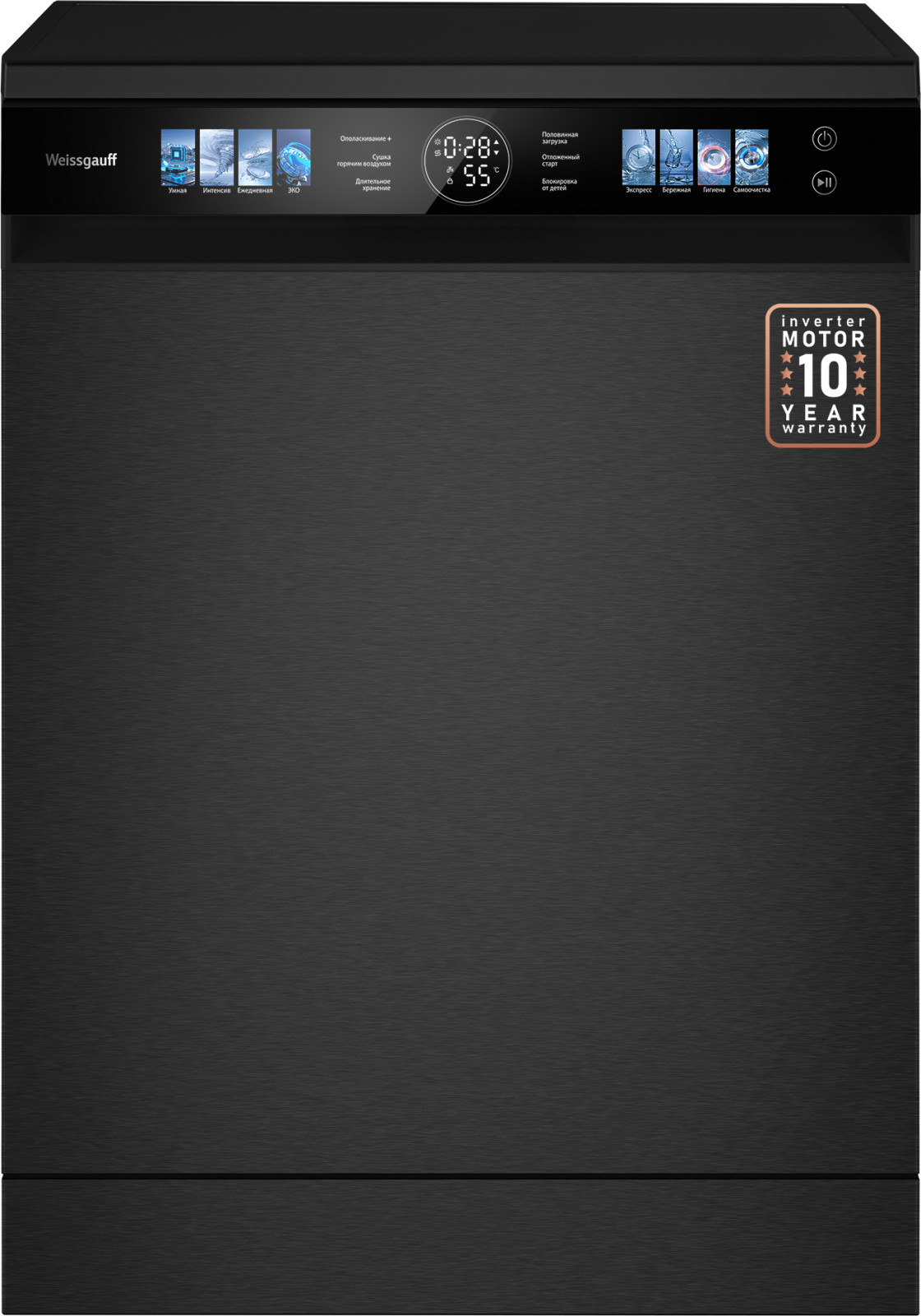 Посудомоечная машина Weissgauff DW 996 Touch Inverter Dual Fan Dry — фото 2