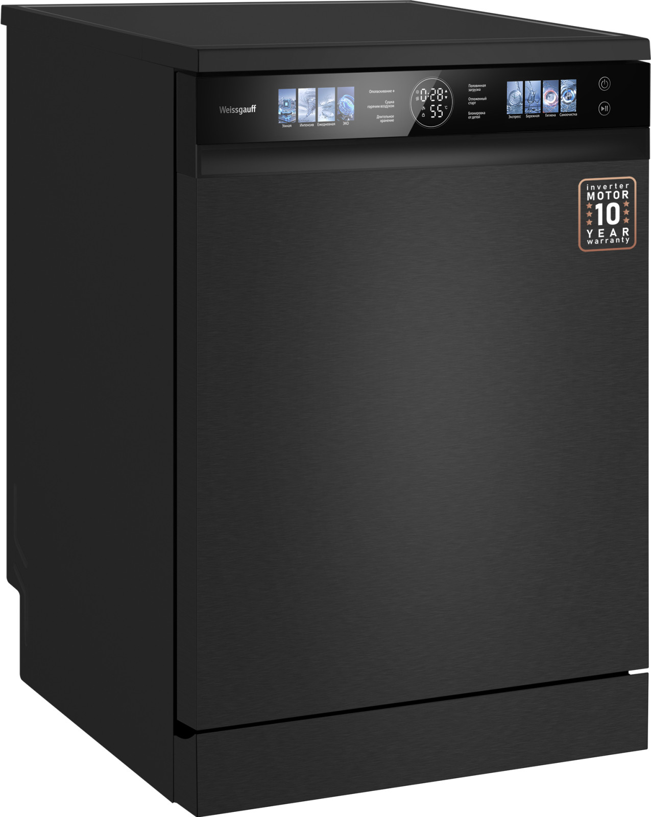Посудомоечная машина Weissgauff DW 996 Touch Inverter Dual Fan Dry — фото 5