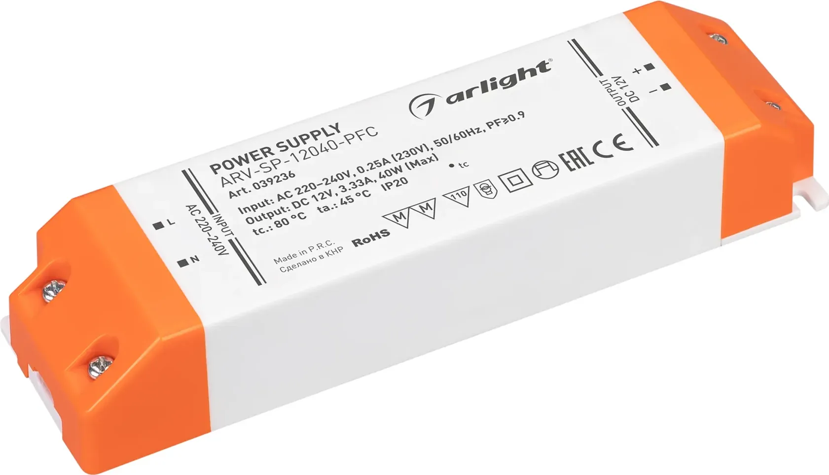 Блок питания для светильника Arlight ARV-SP-12040-PFC 12V 3.33A 40W / 039236