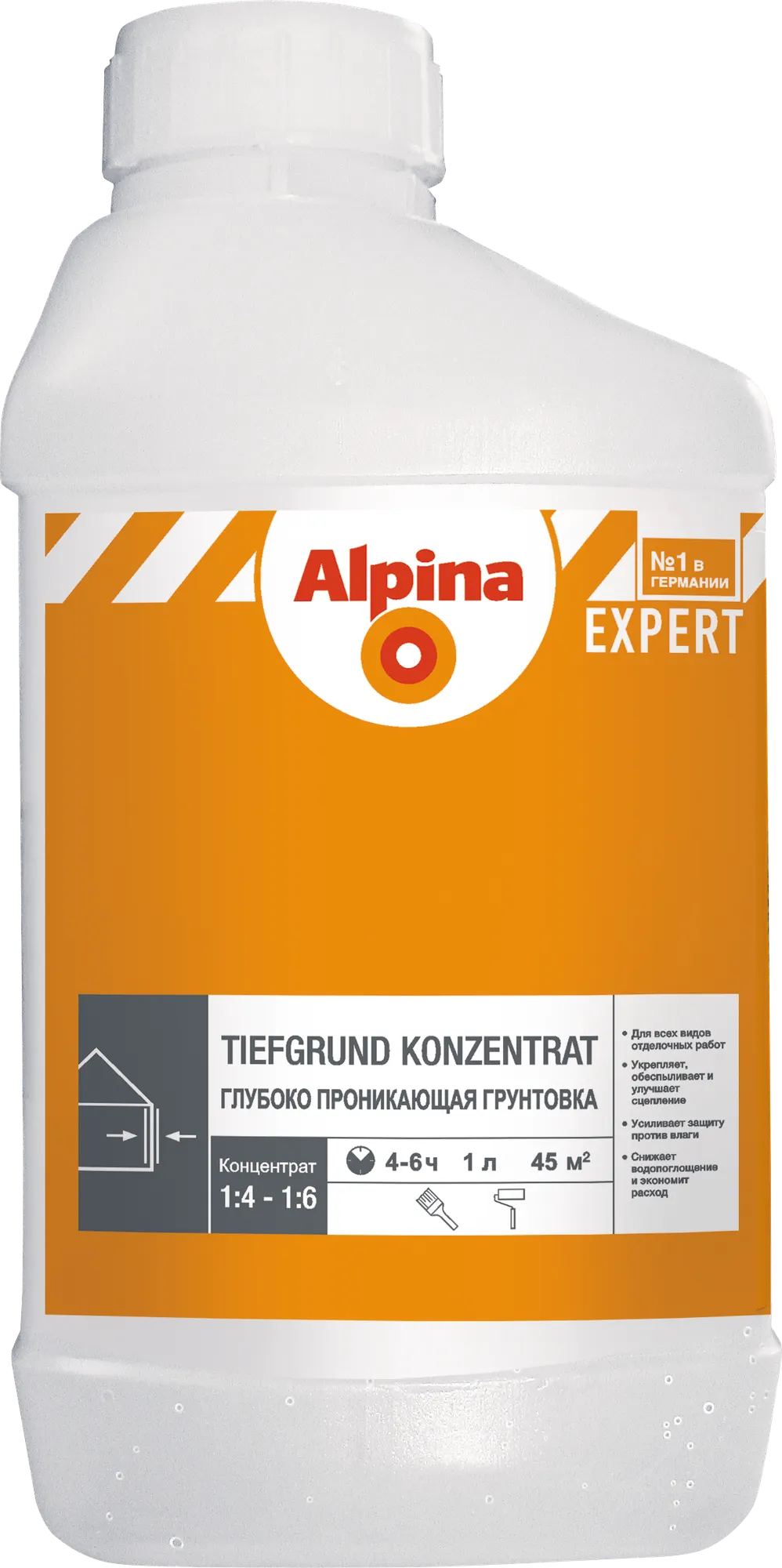Грунтовка Alpina Expert Tiefgrund Konzentrat (1л)