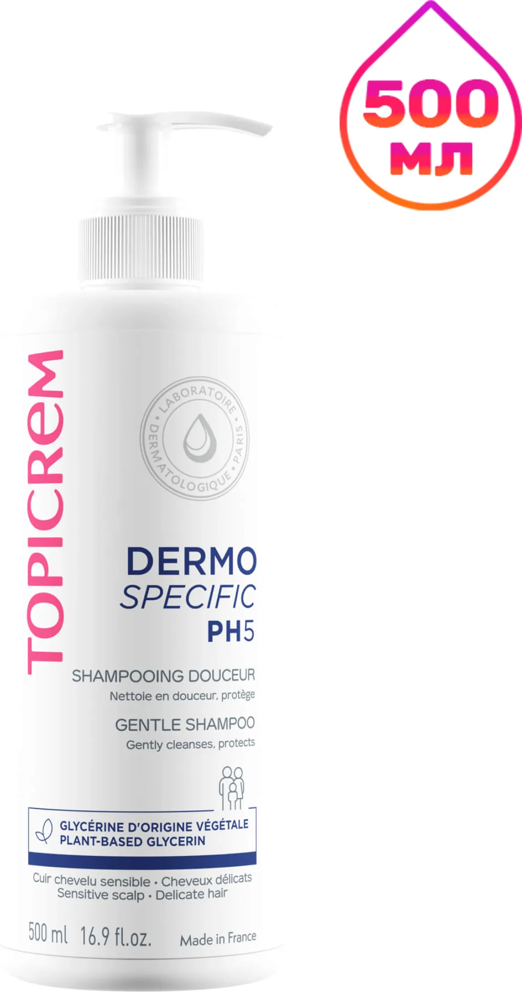 Шампунь для волос Topicrem Dermo Specific Ph5 Мягкий (500мл)
