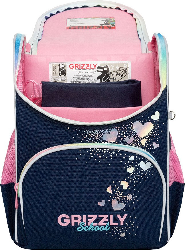 Школьный рюкзак Grizzly RAm-584-6 (черный/разноцветный) — фото 4