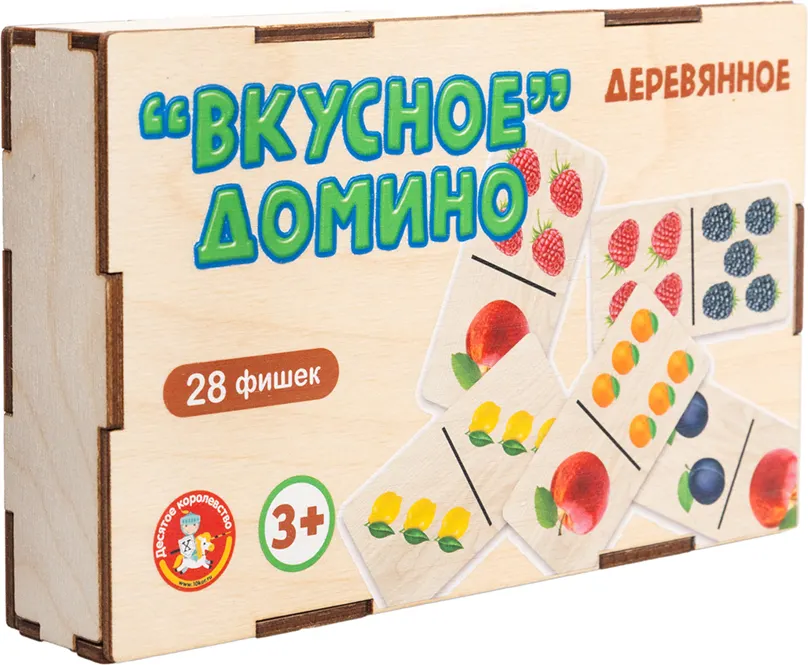 Развивающая игра Десятое королевство Вкусное домино / 04564 (деревянная коробка)