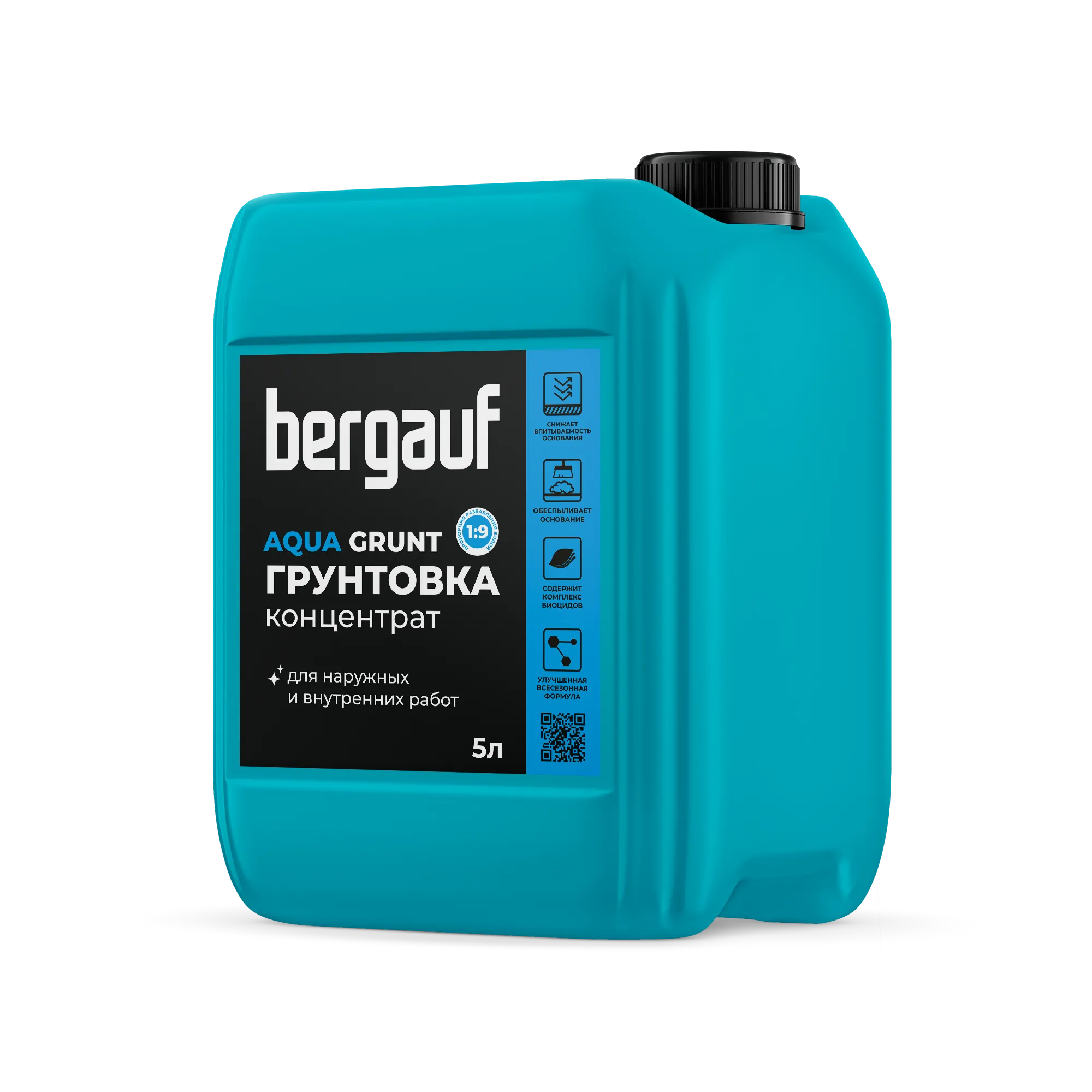 Грунтовка Bergauf Aqua Grunt U (5л) — фото 2