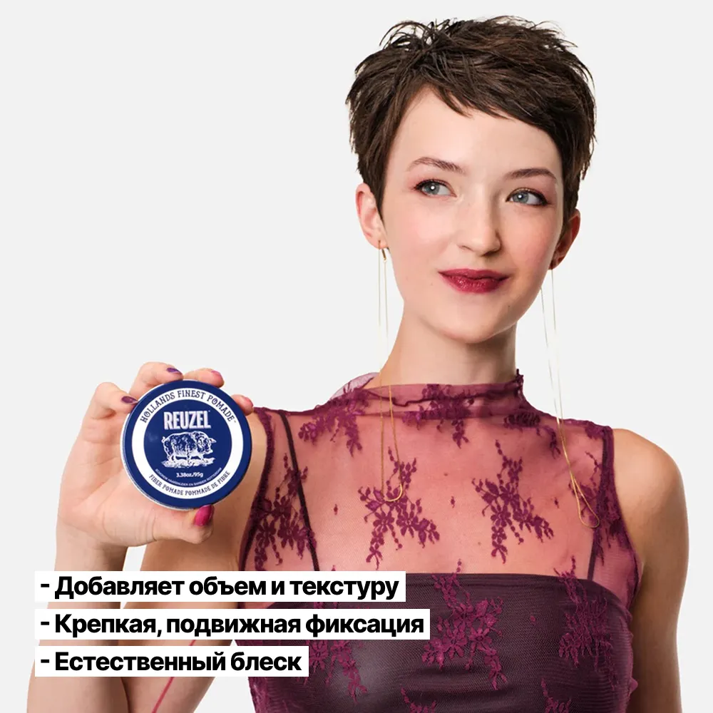 Помада для укладки волос Reuzel Fiber Pomade (95г) — фото 3