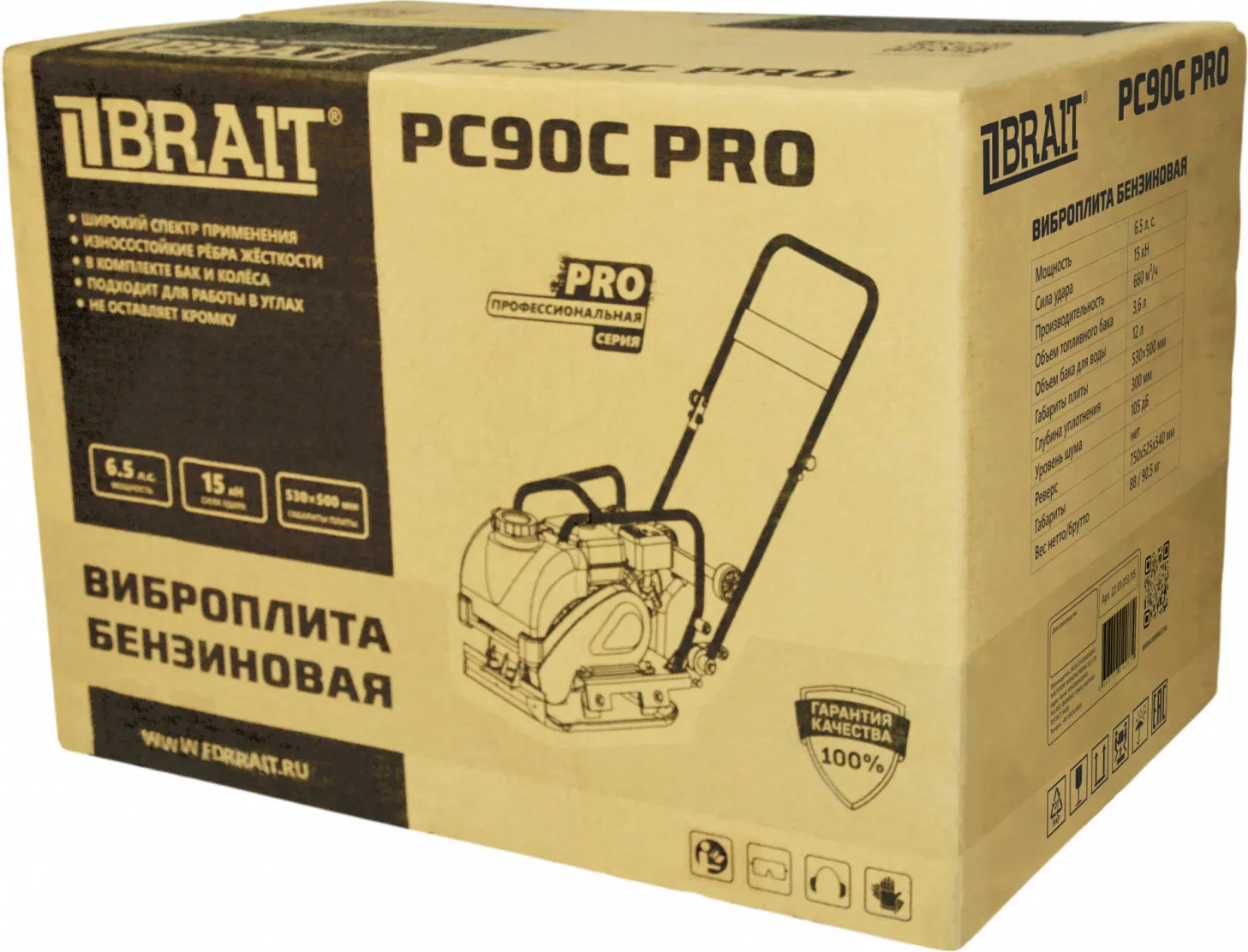 Виброплита Brait PC90C Pro — фото 3