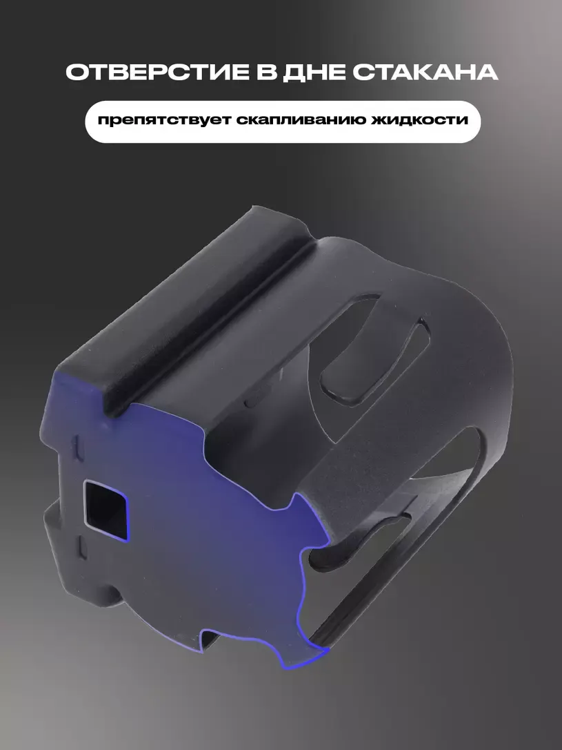 Подстаканник для коляски Rant AHD-02 — фото 5