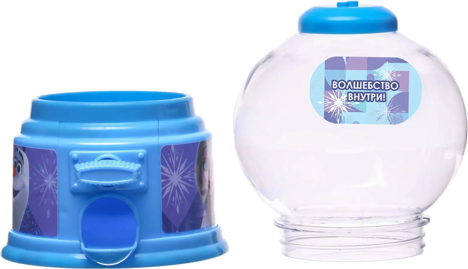Игрушка детская Disney Автомат для конфет Холодное сердце 9461665 — фото 2