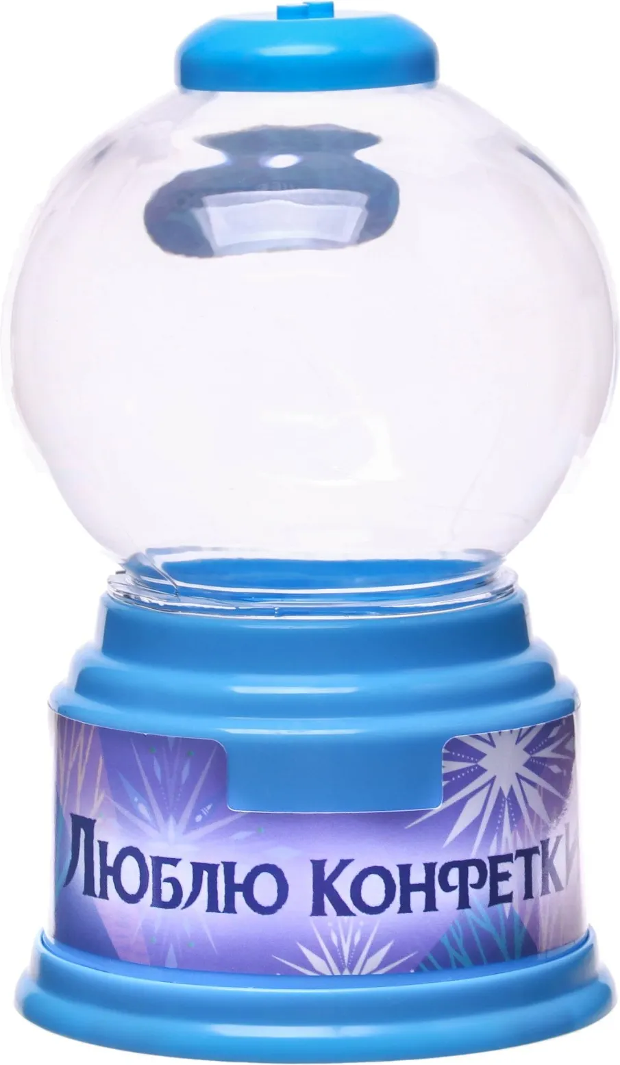 Игрушка детская Disney Автомат для конфет Холодное сердце 9461665