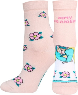 Носки Брестские Союзмультфильм 1161 рис. 772 (р.23, светлый персик)