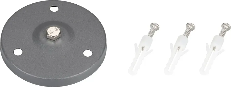 Потолочная база для светильника Arlight ALT-BASE-R75 DG / 024890
