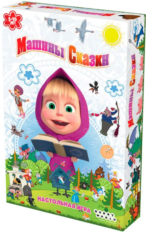 Настольная игра Мир Хобби Маша и Медведь. Машины сказки / 952064