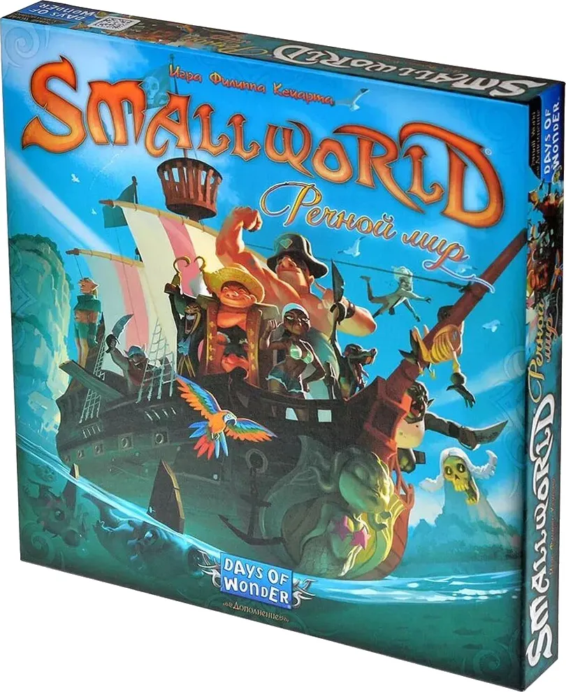 Дополнение к настольной игре Мир Хобби Small World. Речной мир / 952092
