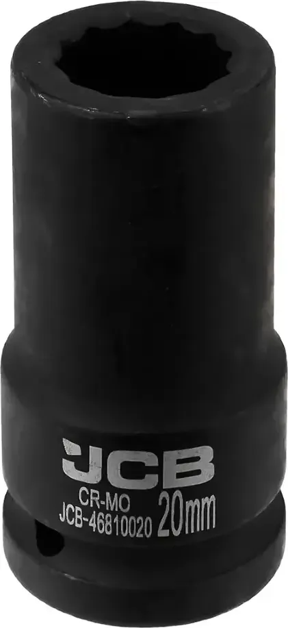 Головка слесарная JCB JCB-46810020 (65793)