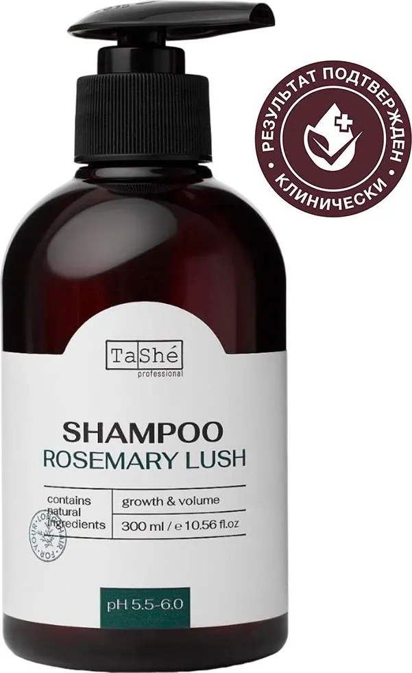 Шампунь для волос Tashe Professional Rosemary lush (300мл)