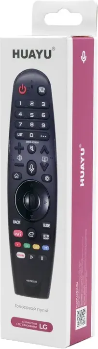 Пульт дистанционного управления Huayu MR20GA Magic Motion — фото 6