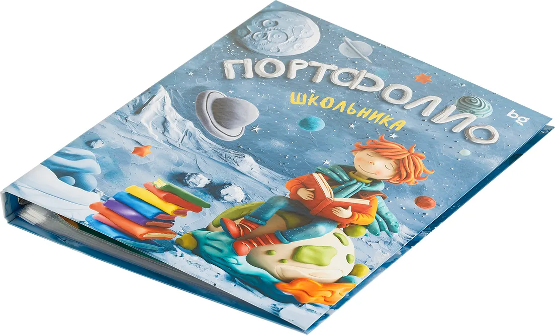 Папка адресная BG Портфолио для школьника / 368050 — фото 6