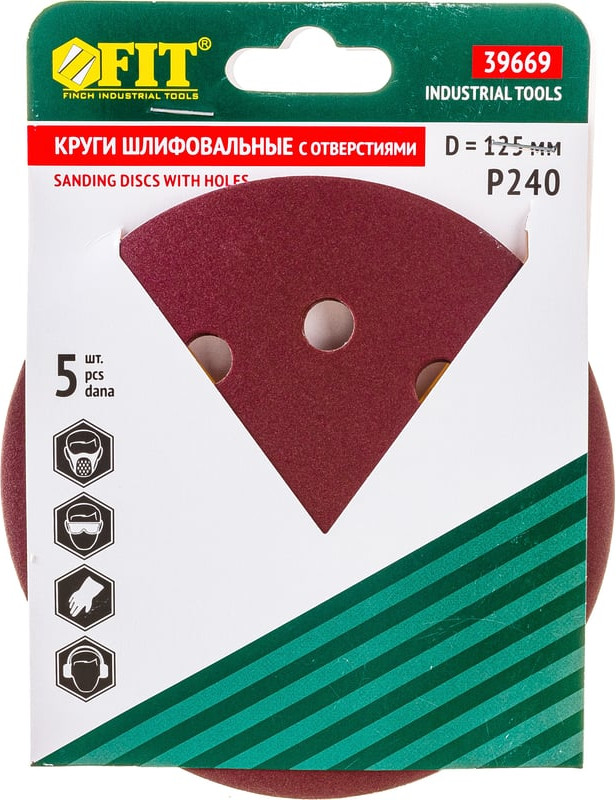 Набор шлифовальных кругов FIT 125мм / 39669 (5шт)