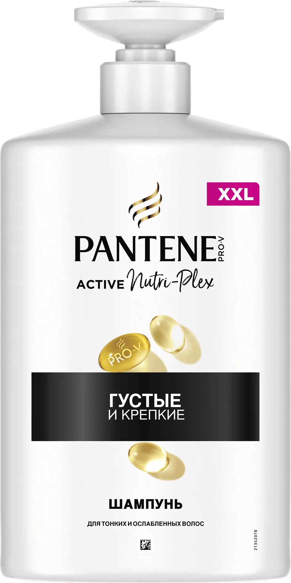 Шампунь для волос PANTENE Густые и крепкие (900мл) — фото 5